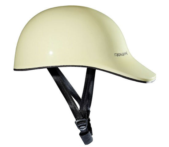 fahrradhelm radkappe kaufen bicycle helmet "hub cap" – Allthatiwant